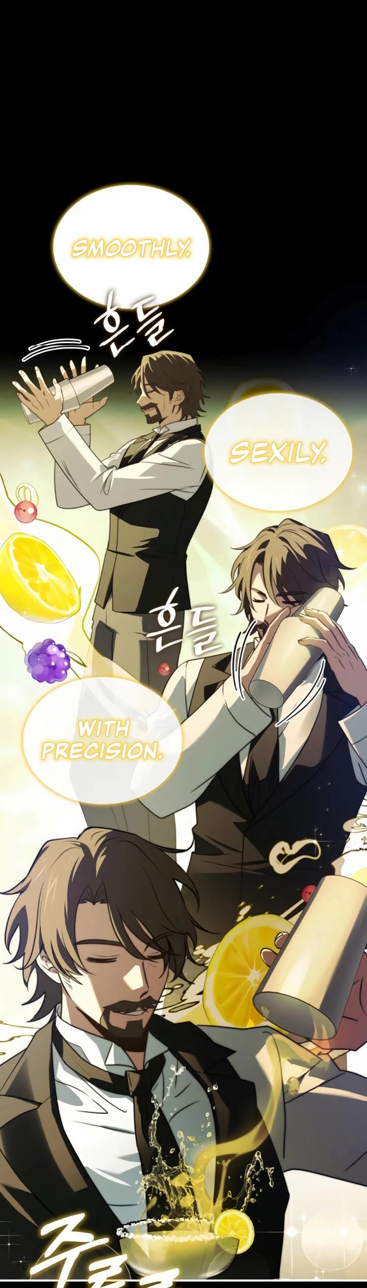 The Crown Prince That Sells Medicine Chapter 74 page 11 - Chapter 74: S1 End