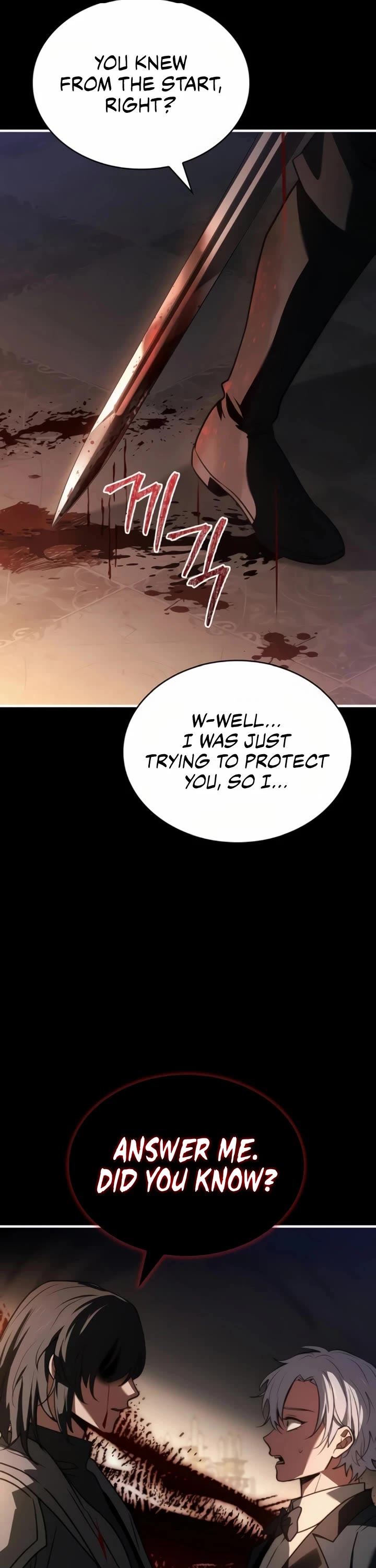 The Crown Prince That Sells Medicine Chapter 74 page 17 - Chapter 74: S1 End