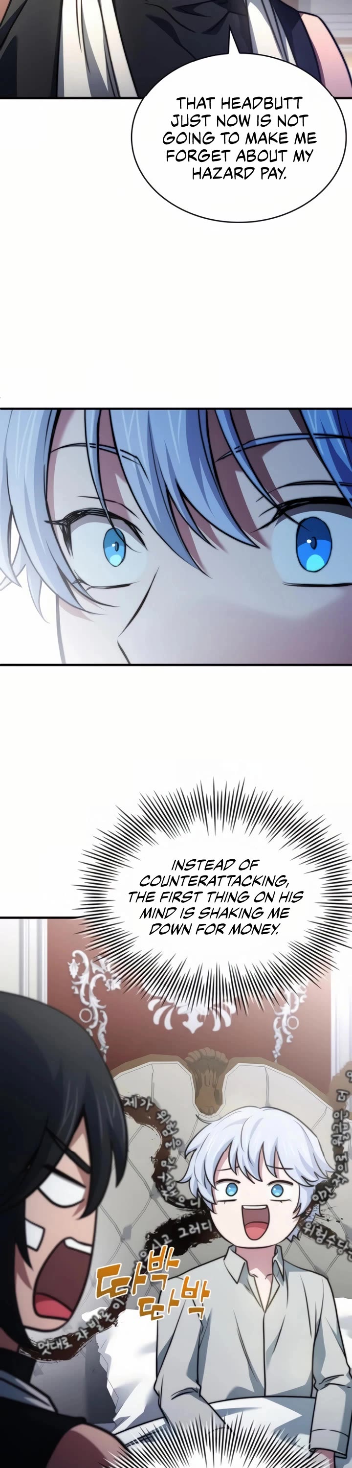 The Crown Prince That Sells Medicine Chapter 74 page 26 - Chapter 74: S1 End