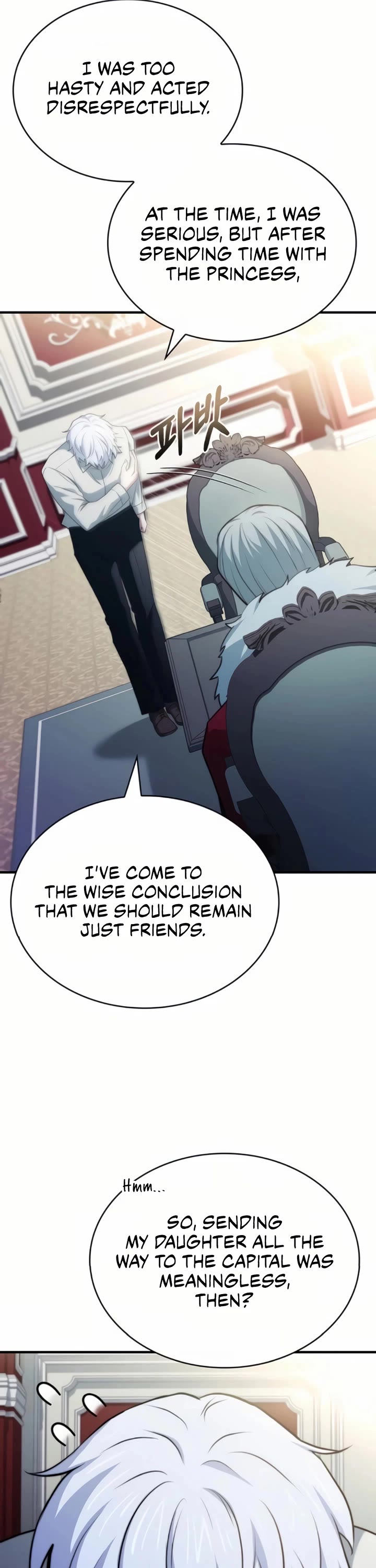 The Crown Prince That Sells Medicine Chapter 74 page 53 - Chapter 74: S1 End