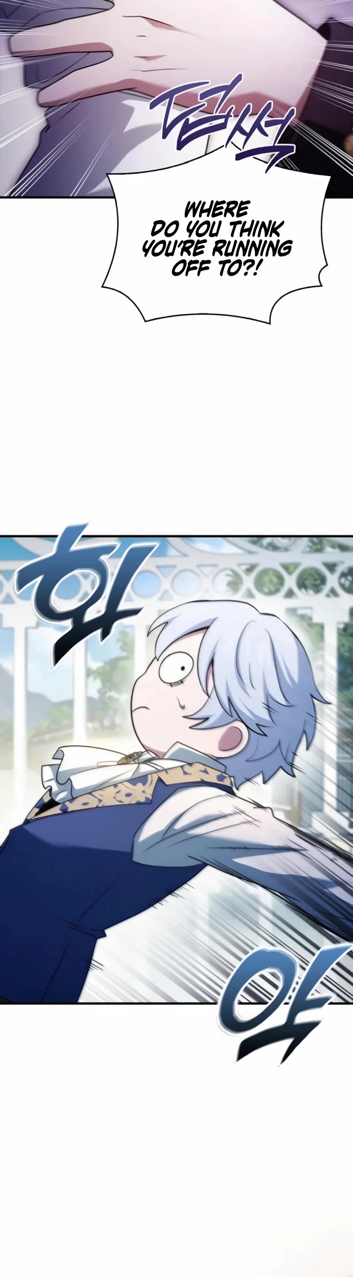 The Crown Prince That Sells Medicine Chapter 74 page 63 - Chapter 74: S1 End