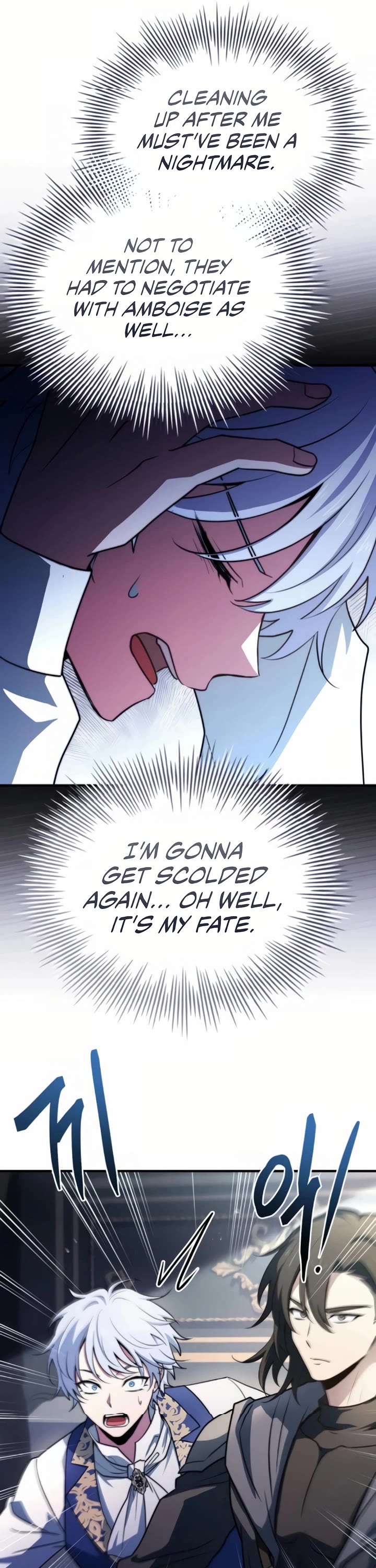 The Crown Prince That Sells Medicine Chapter 74 page 69 - Chapter 74: S1 End