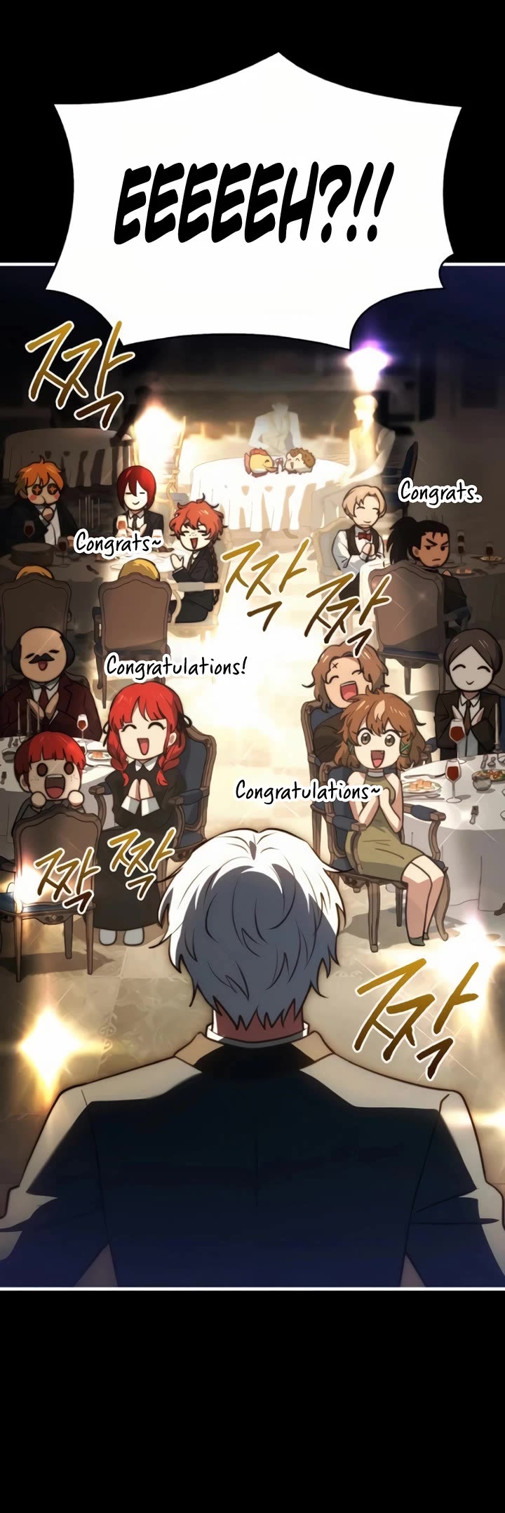 The Crown Prince That Sells Medicine Chapter 74 page 7 - Chapter 74: S1 End