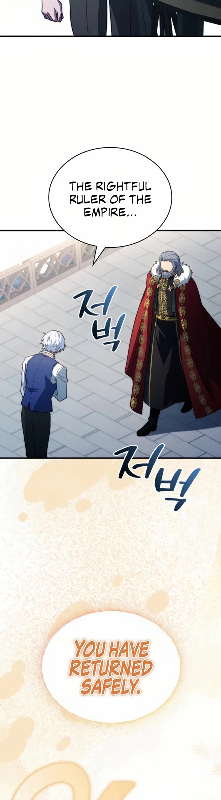 The Crown Prince That Sells Medicine Chapter 74 page 72 - Chapter 74: S1 End