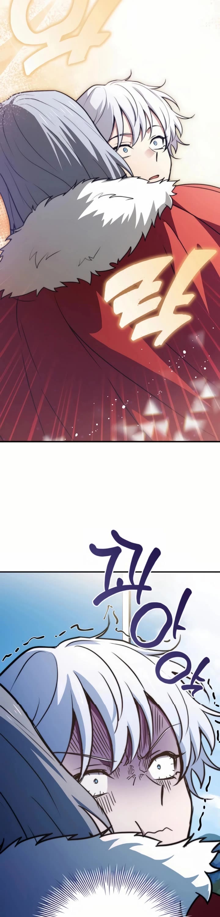 The Crown Prince That Sells Medicine Chapter 74 page 73 - Chapter 74: S1 End