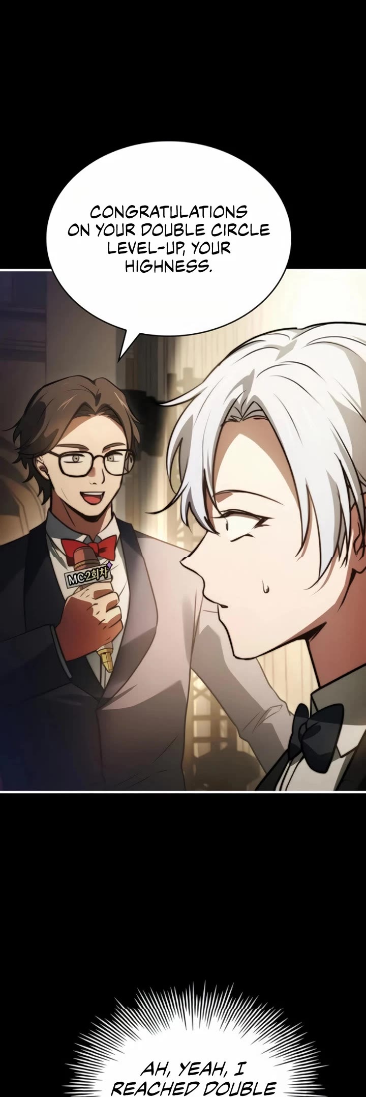 The Crown Prince That Sells Medicine Chapter 74 page 8 - Chapter 74: S1 End