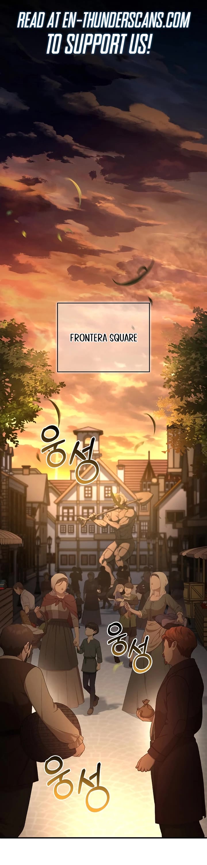 The Crown Prince That Sells Medicine Chapter 75 page 1 - Chapter 75