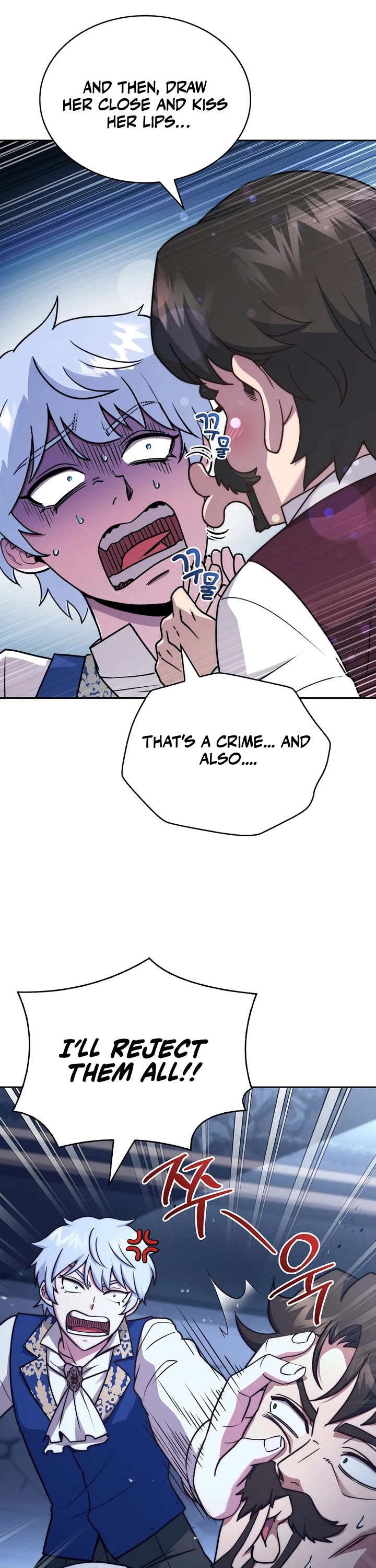 The Crown Prince That Sells Medicine Chapter 75 page 18 - Chapter 75