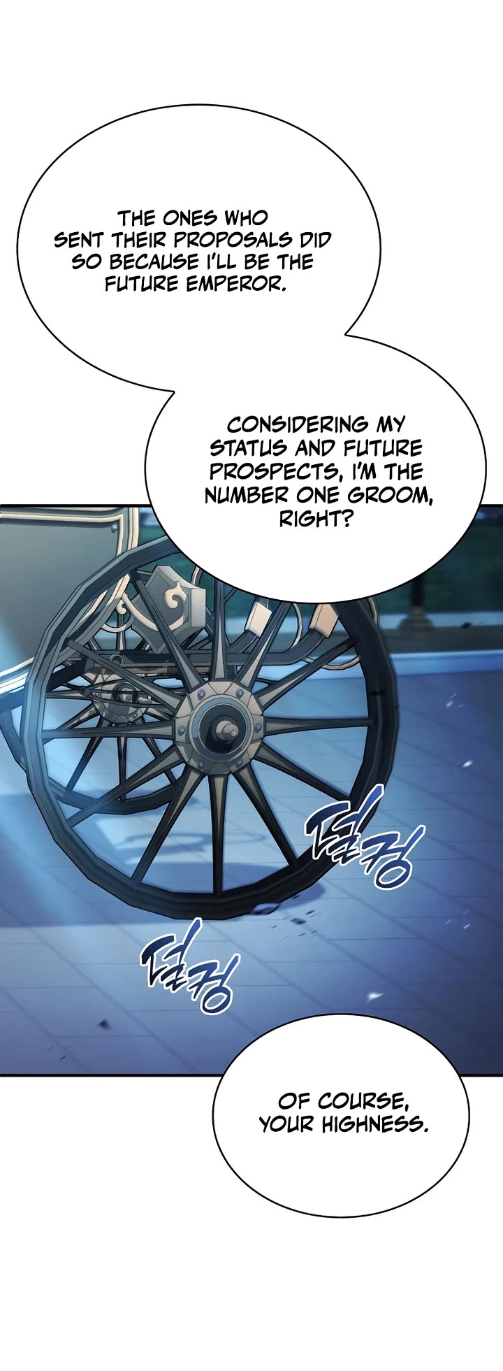 The Crown Prince That Sells Medicine Chapter 75 page 20 - Chapter 75