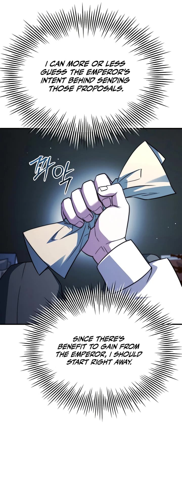 The Crown Prince That Sells Medicine Chapter 75 page 28 - Chapter 75