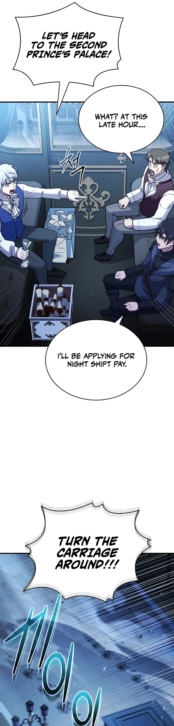 The Crown Prince That Sells Medicine Chapter 75 page 29 - Chapter 75