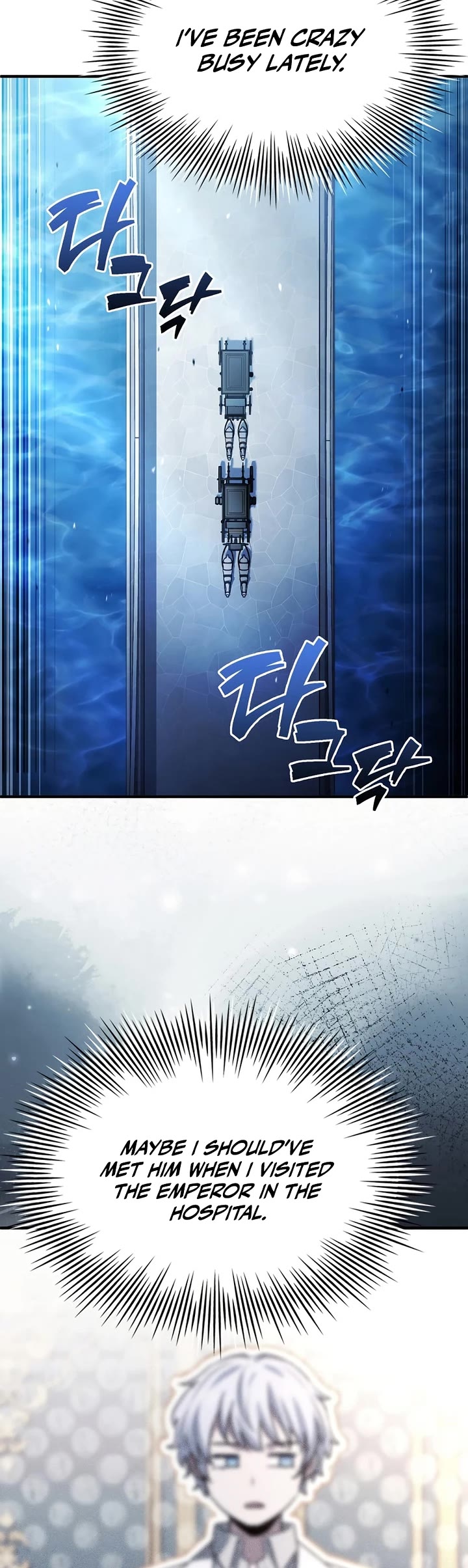 The Crown Prince That Sells Medicine Chapter 75 page 31 - Chapter 75