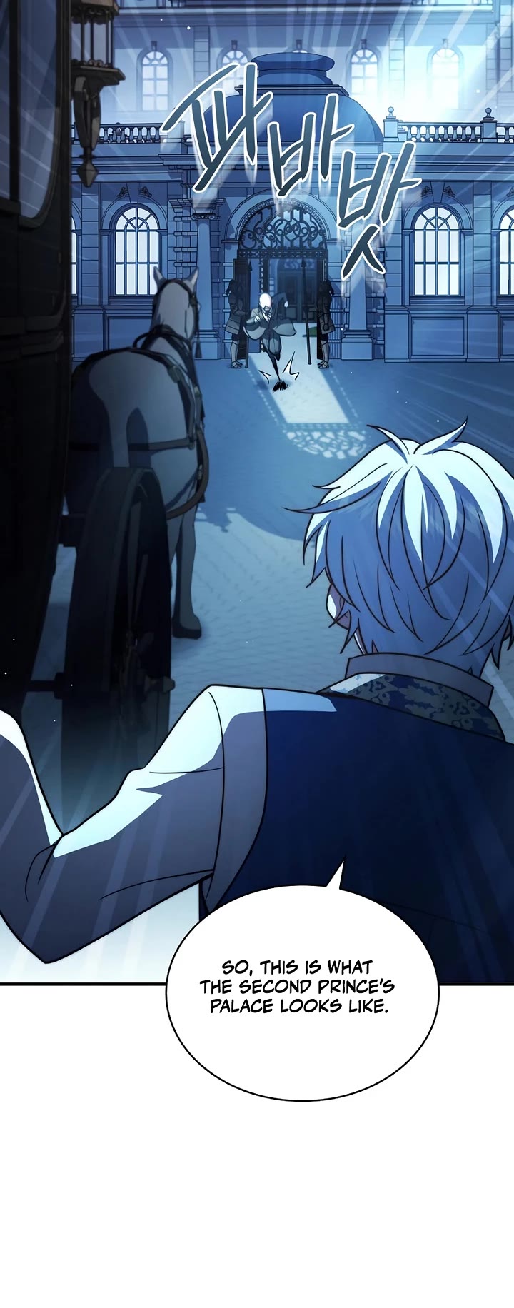 The Crown Prince That Sells Medicine Chapter 75 page 40 - Chapter 75