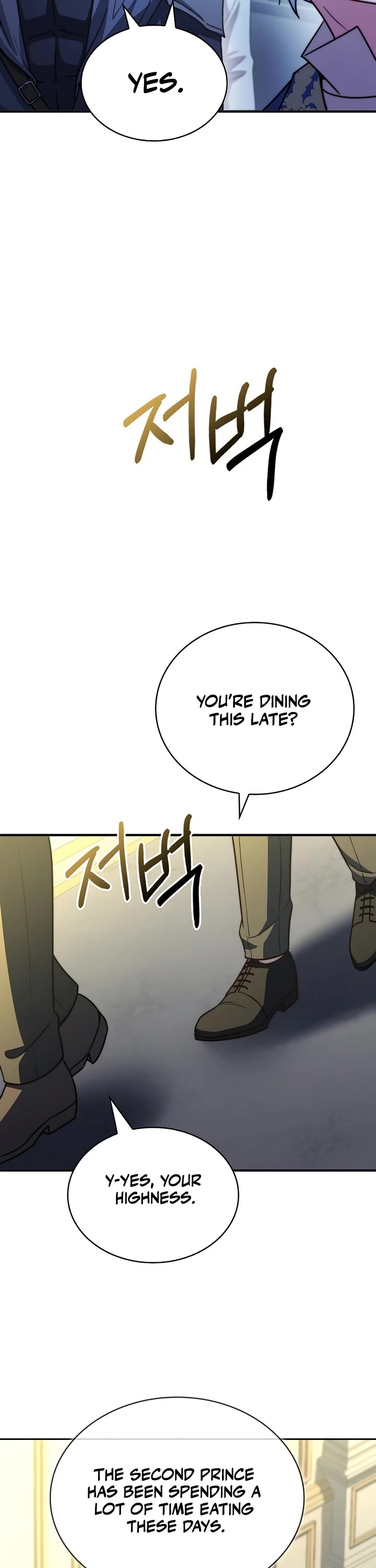 The Crown Prince That Sells Medicine Chapter 75 page 42 - Chapter 75