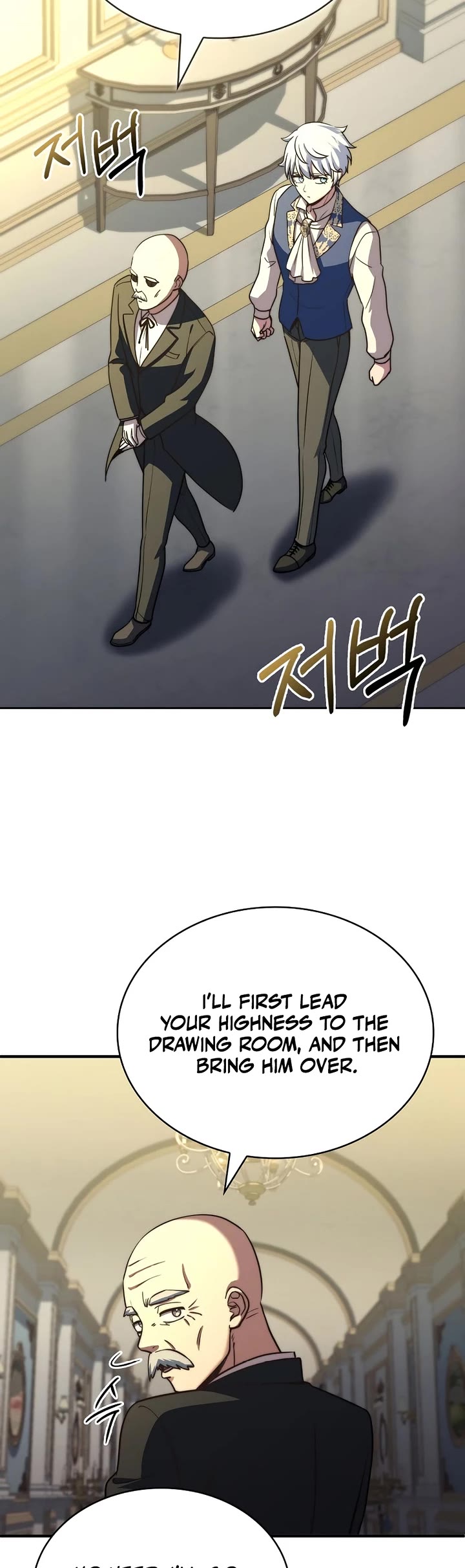 The Crown Prince That Sells Medicine Chapter 75 page 43 - Chapter 75