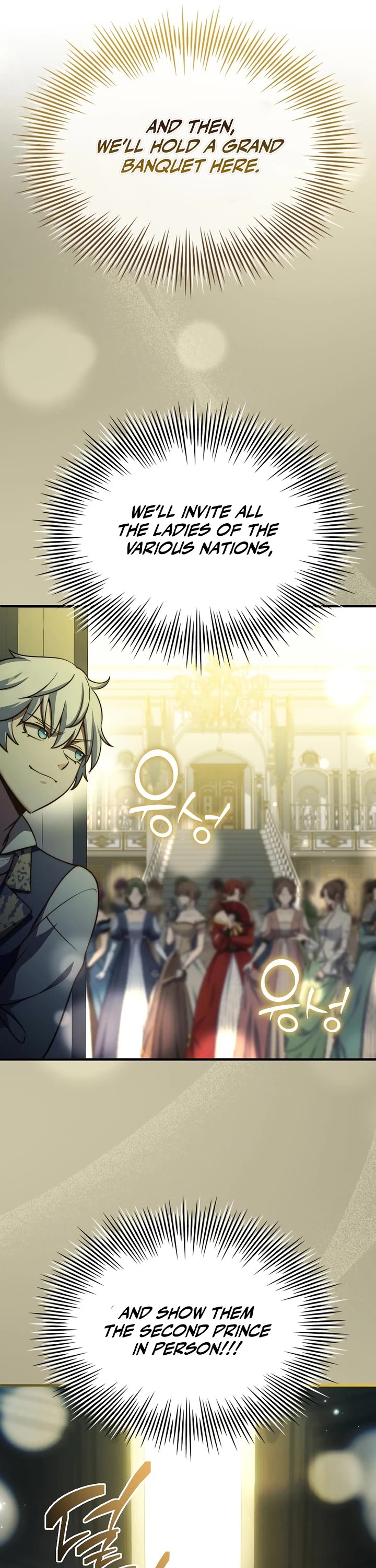 The Crown Prince That Sells Medicine Chapter 75 page 45 - Chapter 75