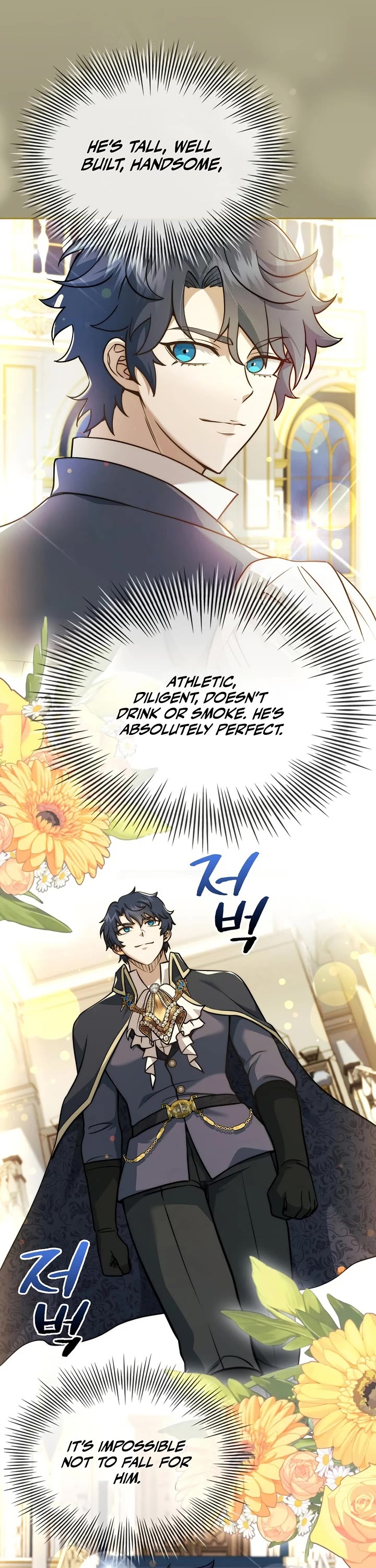 The Crown Prince That Sells Medicine Chapter 75 page 48 - Chapter 75