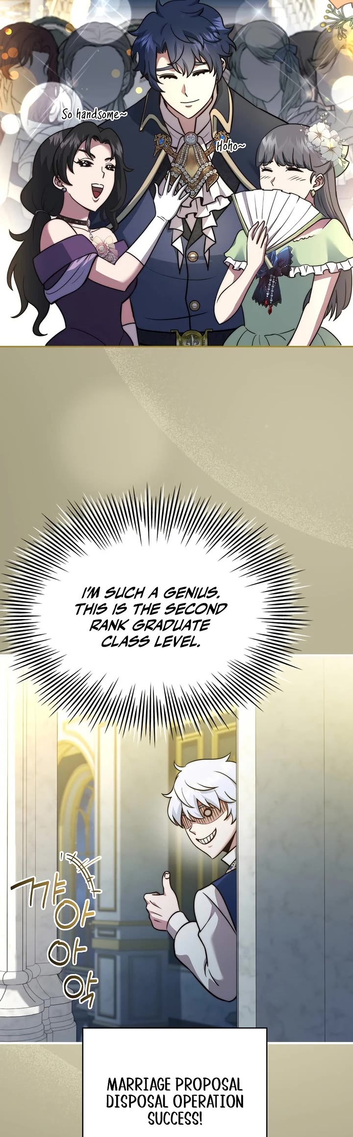 The Crown Prince That Sells Medicine Chapter 75 page 49 - Chapter 75