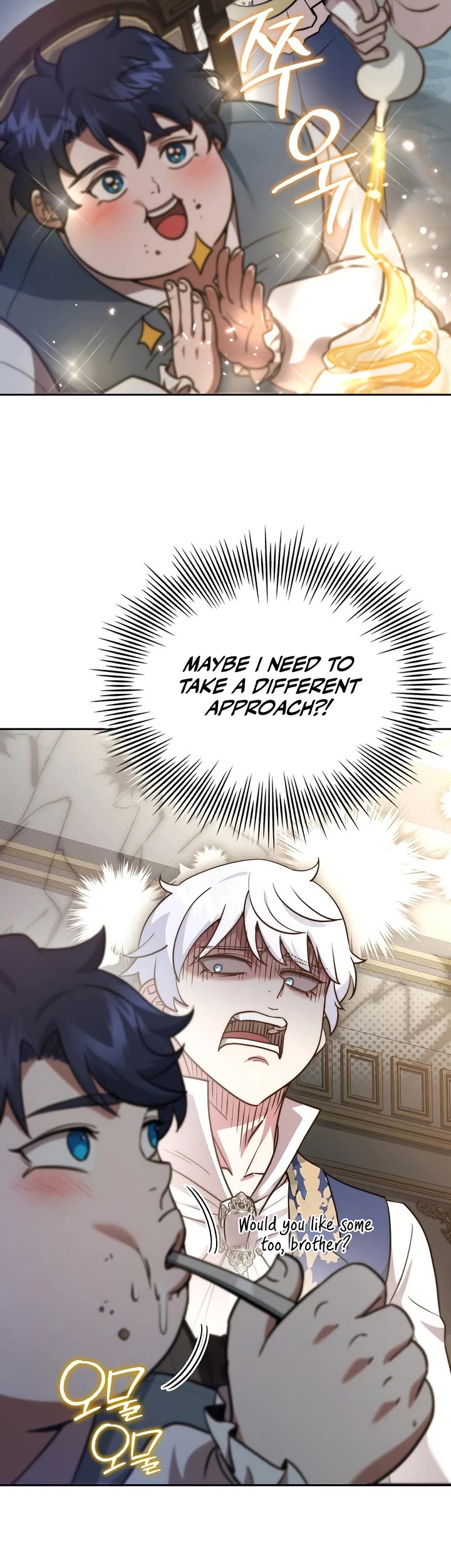The Crown Prince That Sells Medicine Chapter 75 page 66 - Chapter 75