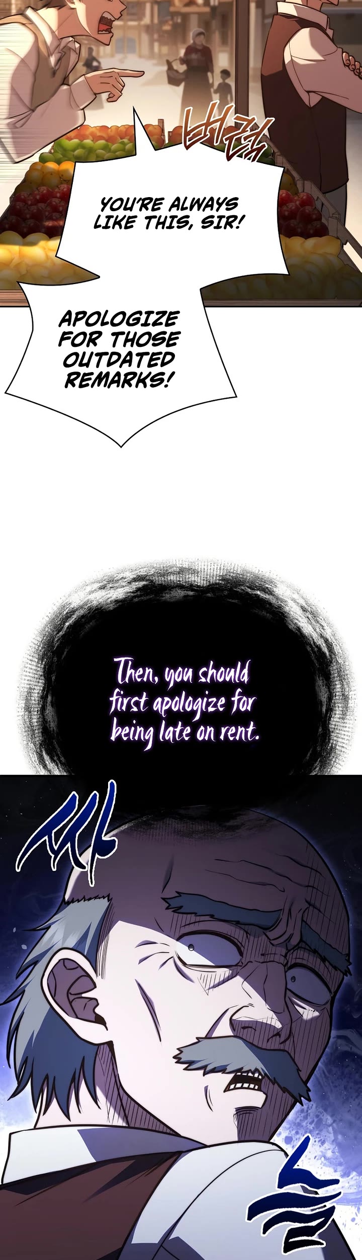 The Crown Prince That Sells Medicine Chapter 75 page 7 - Chapter 75