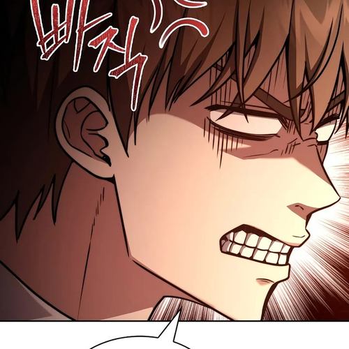 The Crown Prince That Sells Medicine Chapter 75 cover