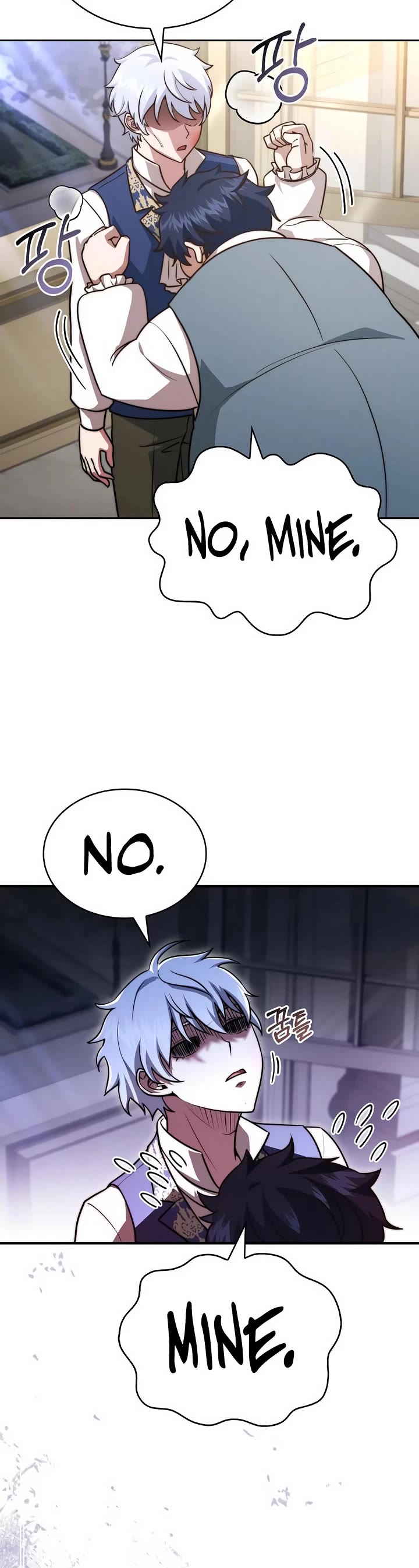 The Crown Prince That Sells Medicine Chapter 76 page 13 - Chapter 76
