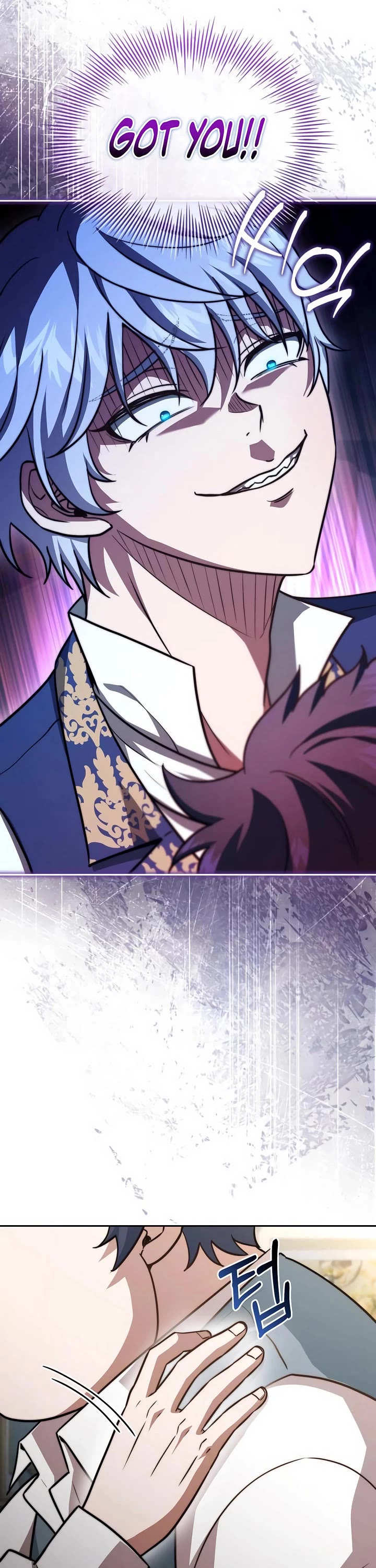 The Crown Prince That Sells Medicine Chapter 76 page 14 - Chapter 76