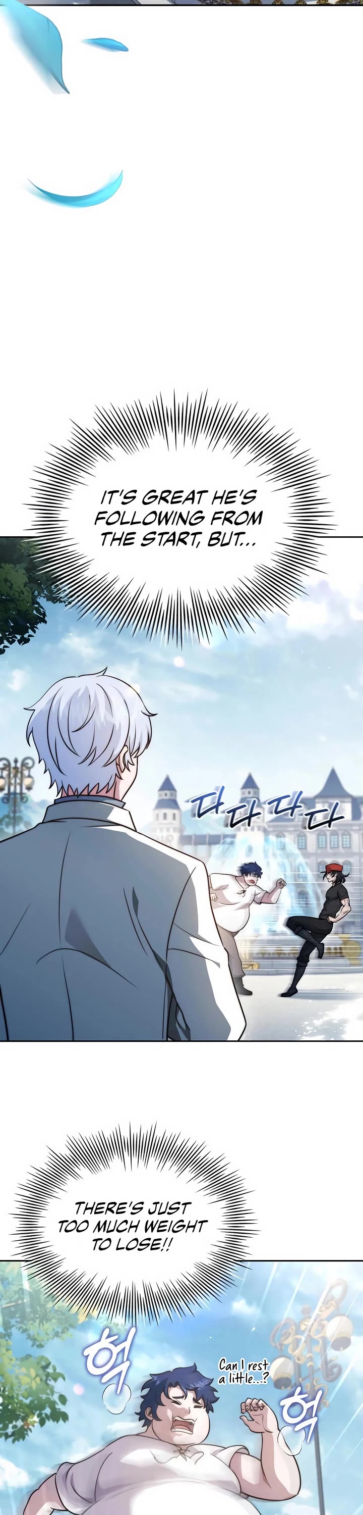 The Crown Prince That Sells Medicine Chapter 76 page 18 - Chapter 76
