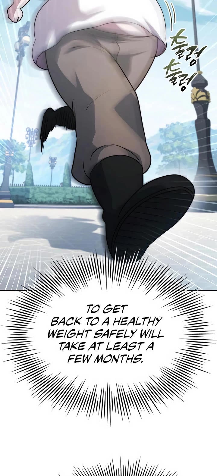 The Crown Prince That Sells Medicine Chapter 76 page 19 - Chapter 76
