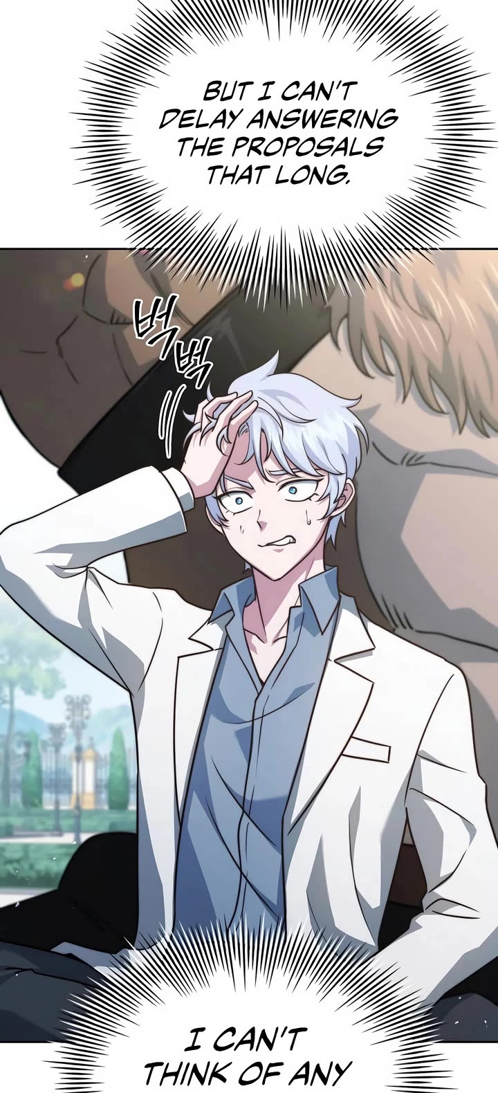 The Crown Prince That Sells Medicine Chapter 76 page 20 - Chapter 76
