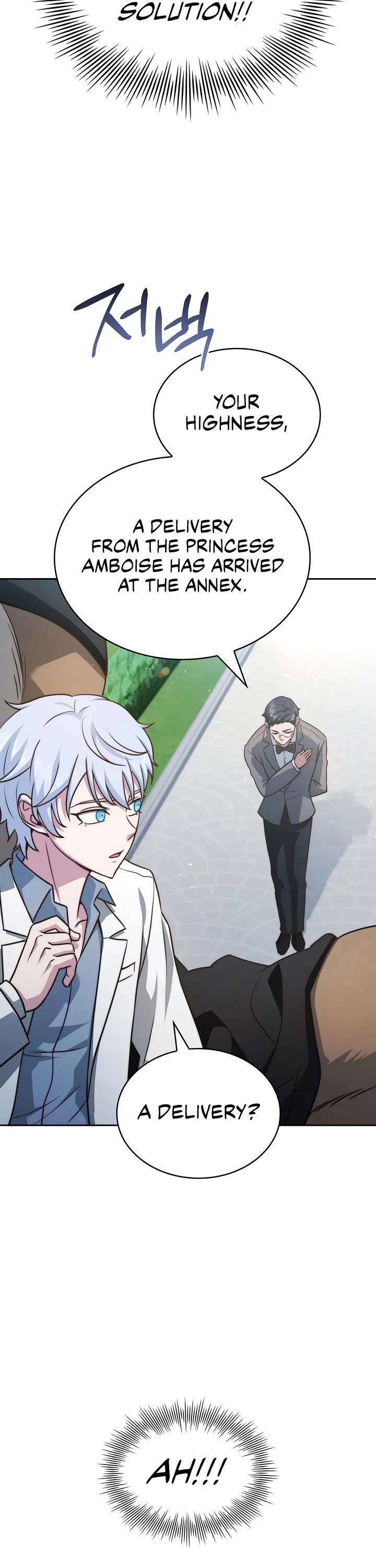 The Crown Prince That Sells Medicine Chapter 76 page 21 - Chapter 76
