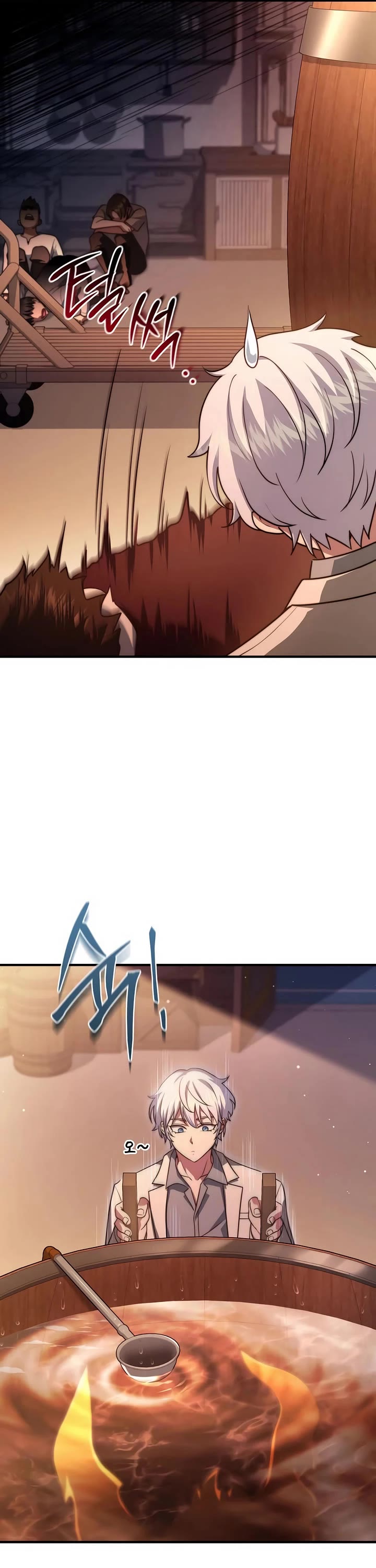 The Crown Prince That Sells Medicine Chapter 76 page 27 - Chapter 76