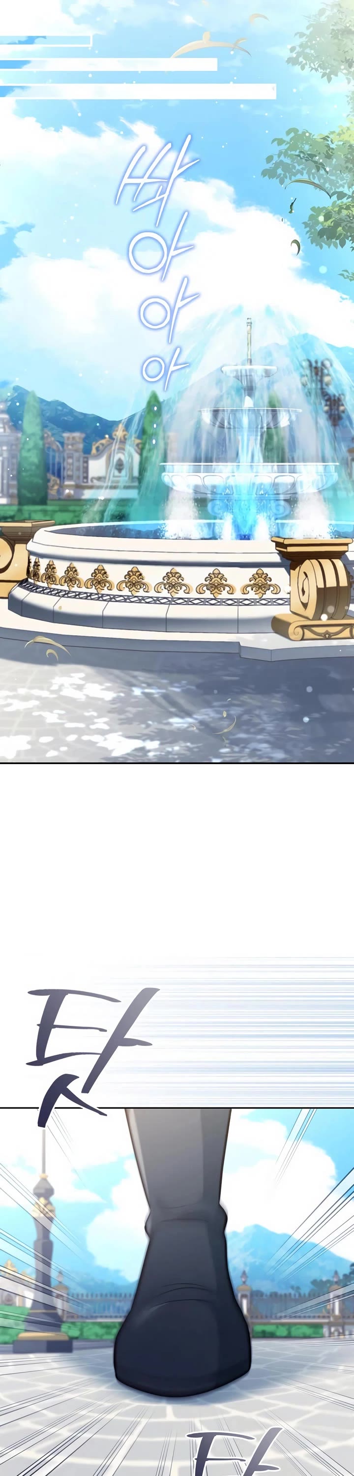 The Crown Prince That Sells Medicine Chapter 76 page 45 - Chapter 76