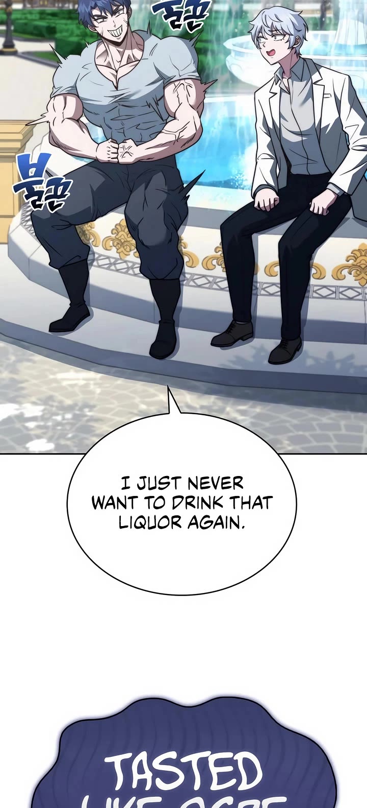 The Crown Prince That Sells Medicine Chapter 76 page 56 - Chapter 76