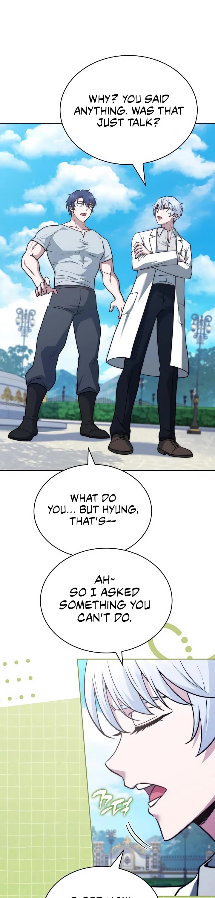 The Crown Prince That Sells Medicine Chapter 76 page 63 - Chapter 76