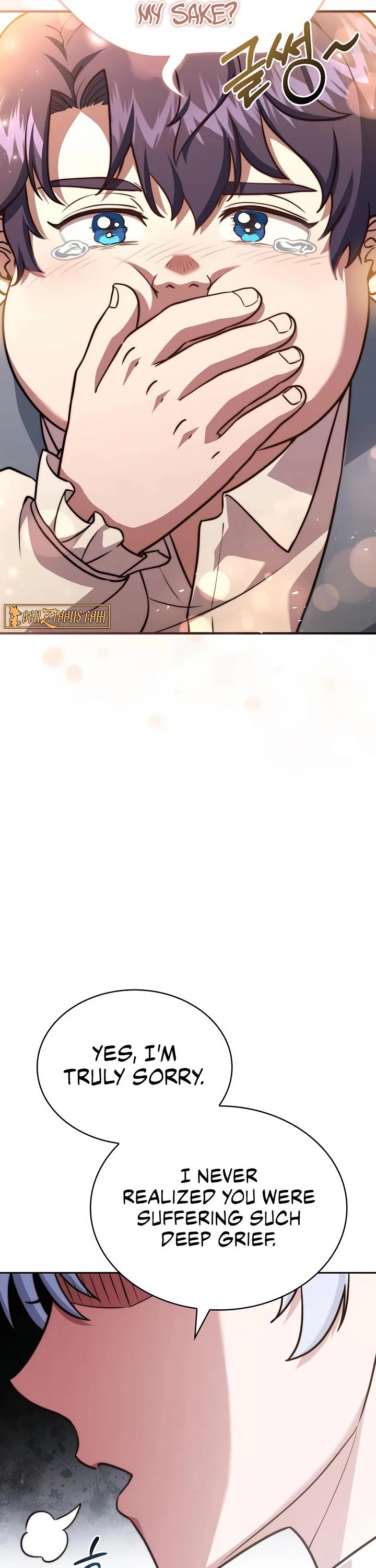 The Crown Prince That Sells Medicine Chapter 76 page 7 - Chapter 76