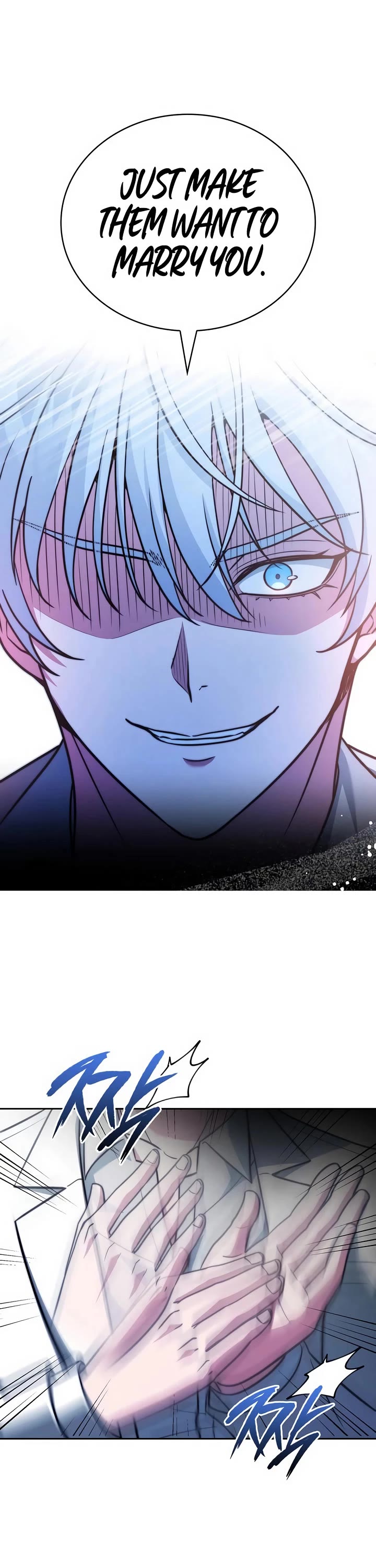 The Crown Prince That Sells Medicine Chapter 76 page 70 - Chapter 76