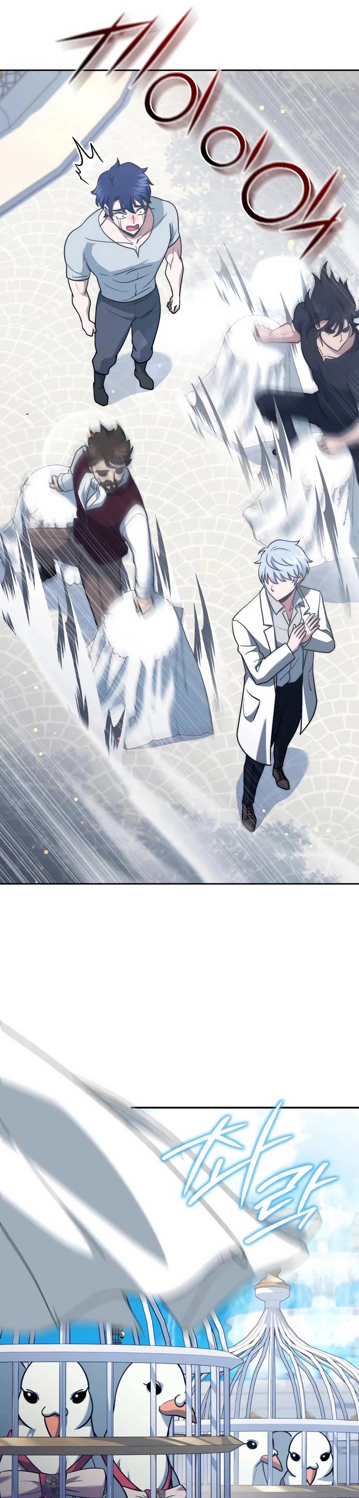 The Crown Prince That Sells Medicine Chapter 76 page 71 - Chapter 76