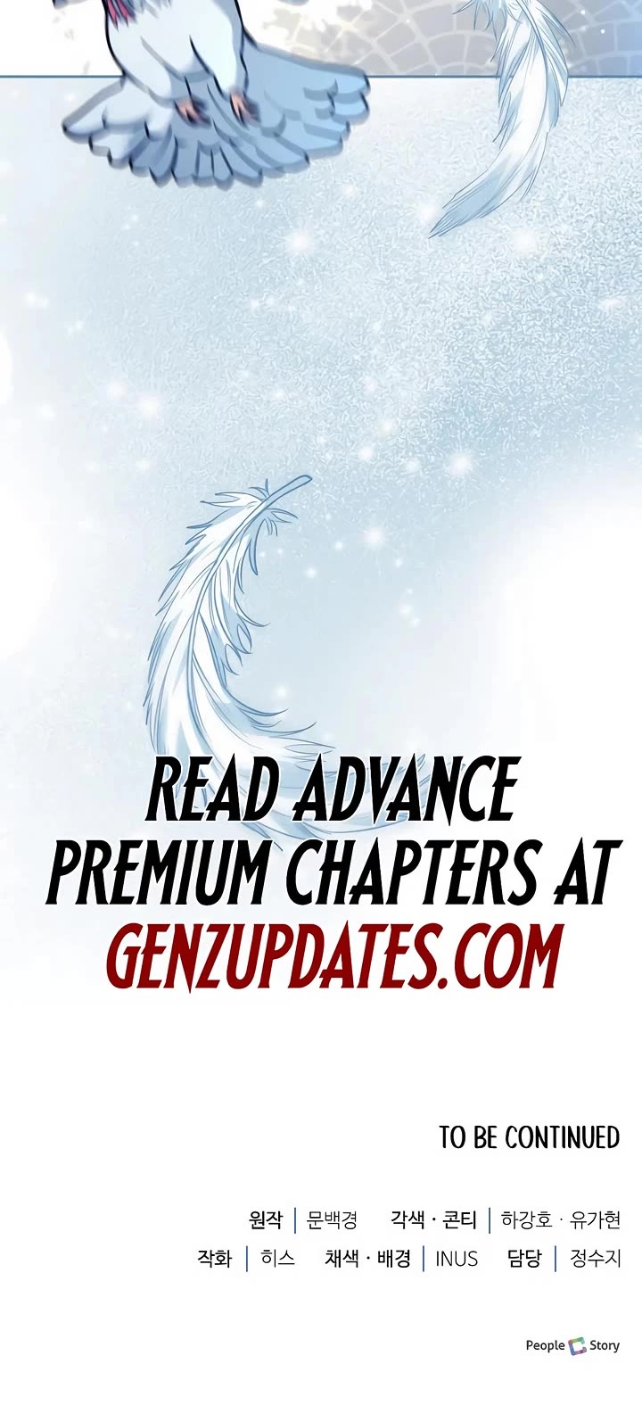 The Crown Prince That Sells Medicine Chapter 76 page 74 - Chapter 76