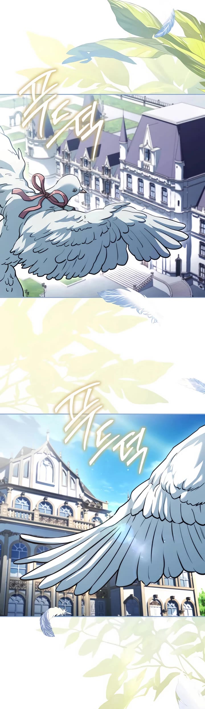 The Crown Prince That Sells Medicine Chapter 77 page 3 - Chapter 77