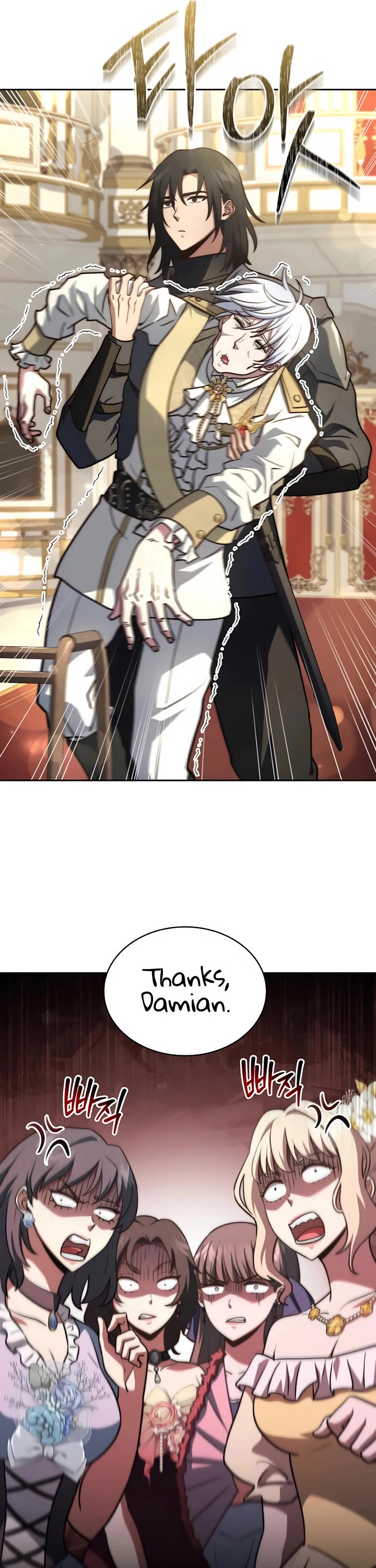 The Crown Prince That Sells Medicine Chapter 77 page 31 - Chapter 77