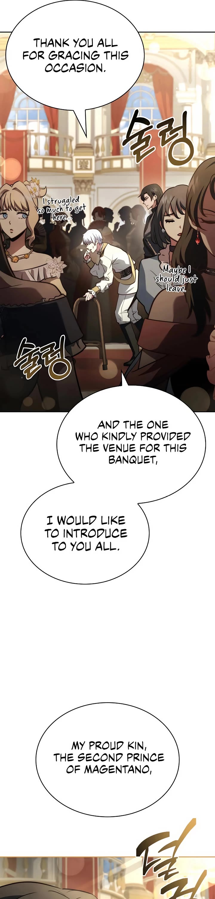 The Crown Prince That Sells Medicine Chapter 77 page 34 - Chapter 77