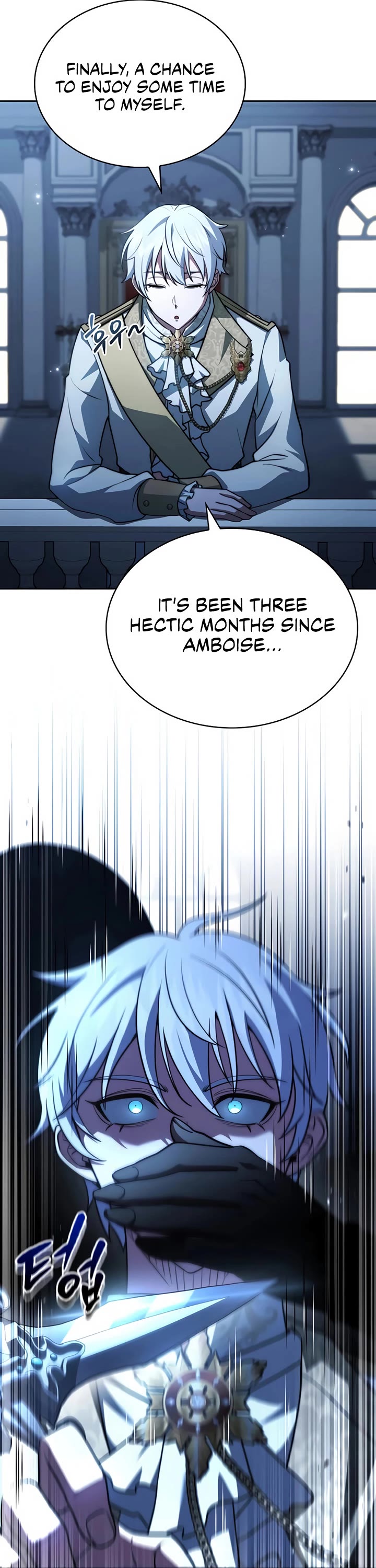 The Crown Prince That Sells Medicine Chapter 77 page 45 - Chapter 77