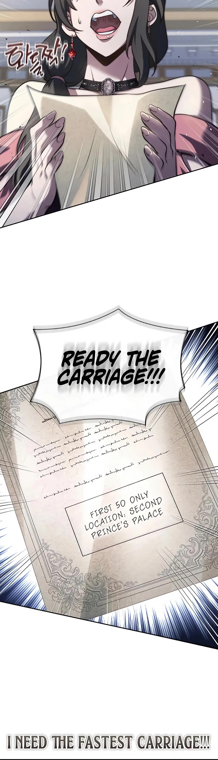 The Crown Prince That Sells Medicine Chapter 77 page 6 - Chapter 77
