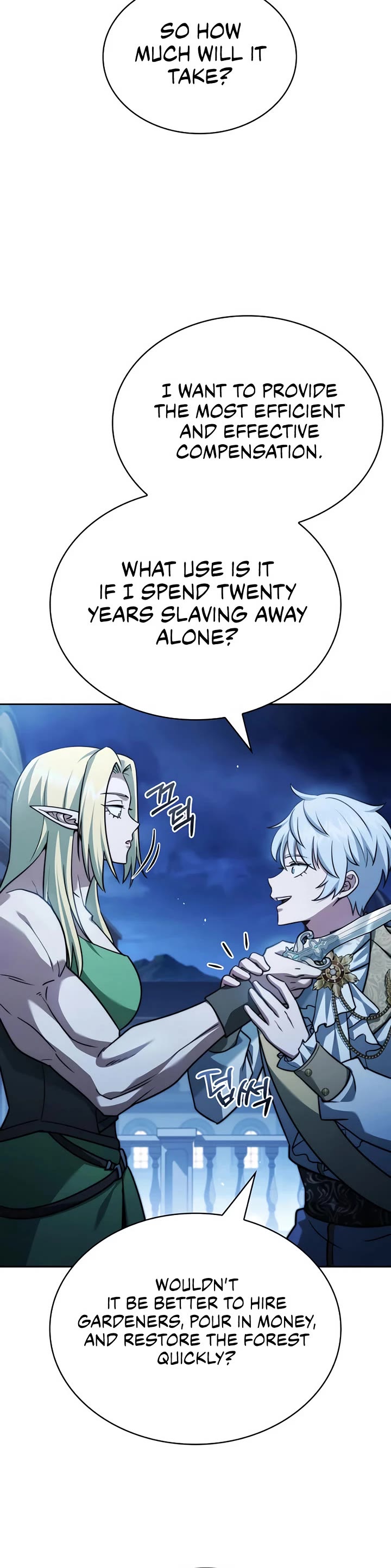 The Crown Prince That Sells Medicine Chapter 77 page 65 - Chapter 77