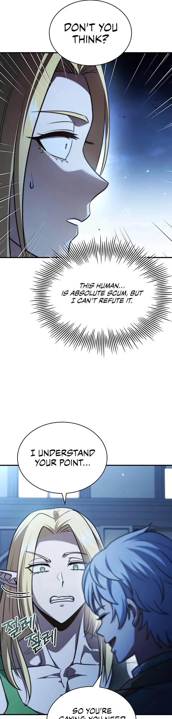 The Crown Prince That Sells Medicine Chapter 77 page 66 - Chapter 77