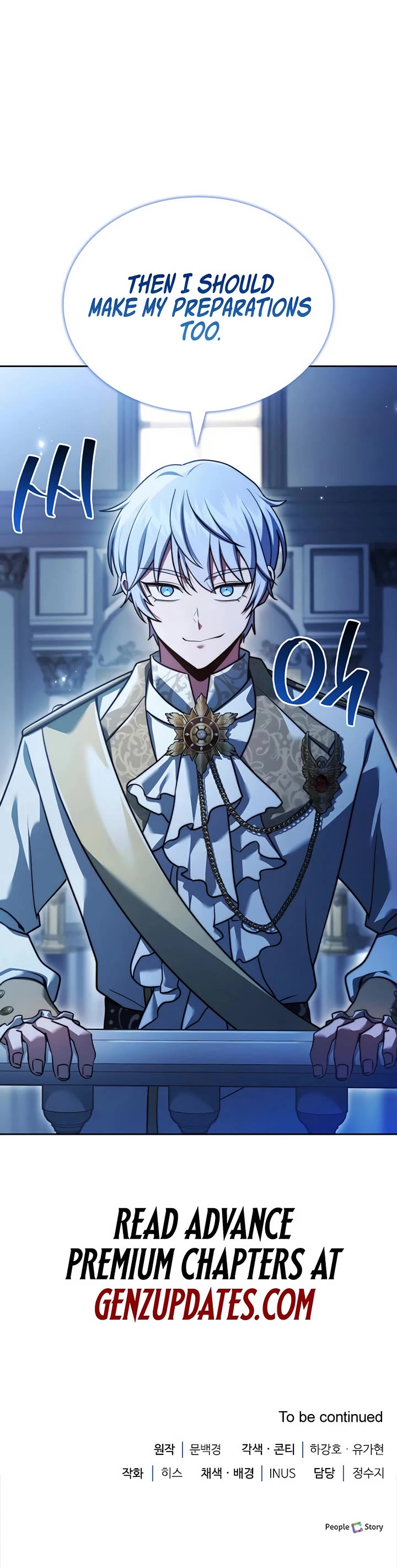 The Crown Prince That Sells Medicine Chapter 77 page 70 - Chapter 77
