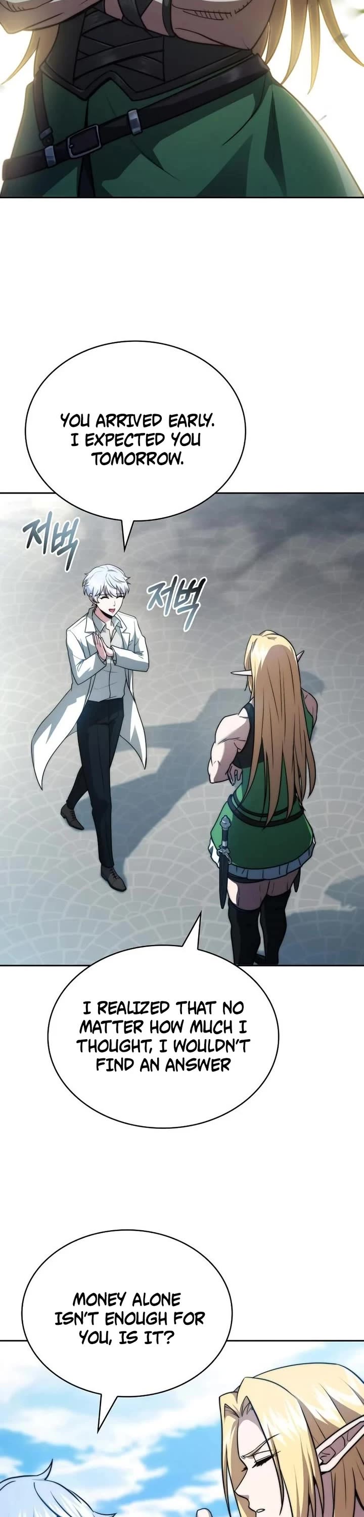 The Crown Prince That Sells Medicine Chapter 78 page 14 - Chapter 78