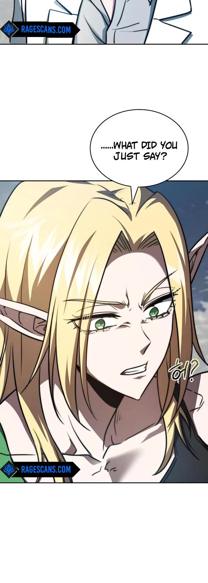 The Crown Prince That Sells Medicine Chapter 78 page 20 - Chapter 78