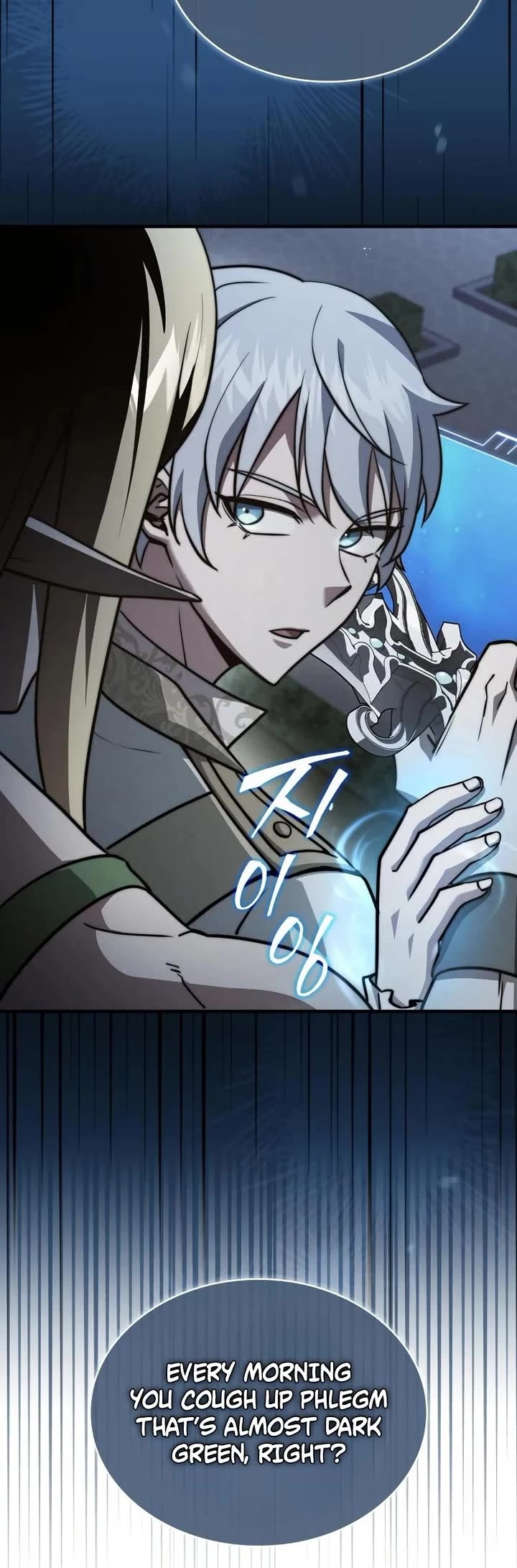 The Crown Prince That Sells Medicine Chapter 78 page 23 - Chapter 78
